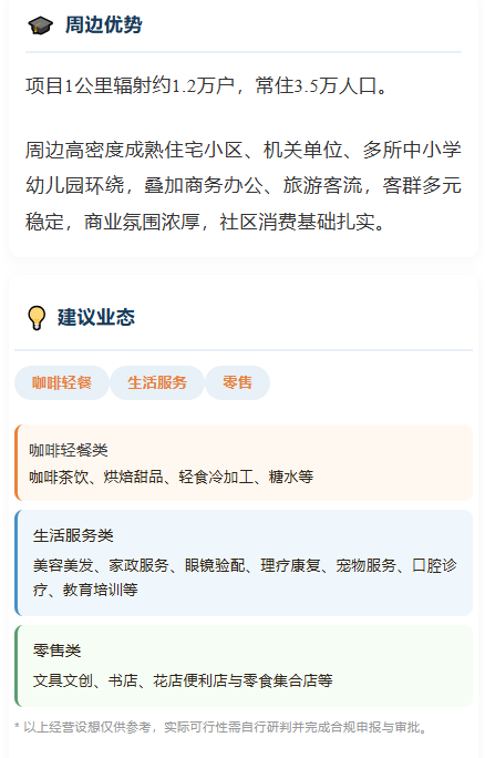 03f7d6af-883d-40ee-84f8-40e0f4ce7f0e.png